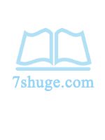 清冷美人沦落受难日常（双
